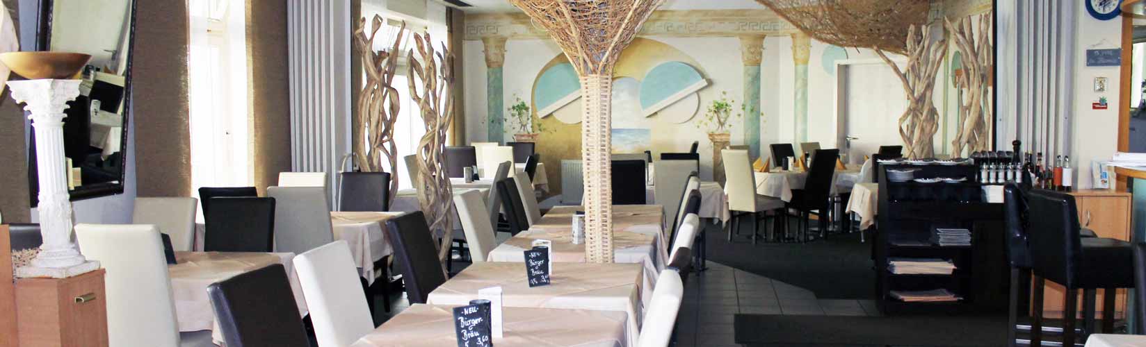Innenansicht Restaurant